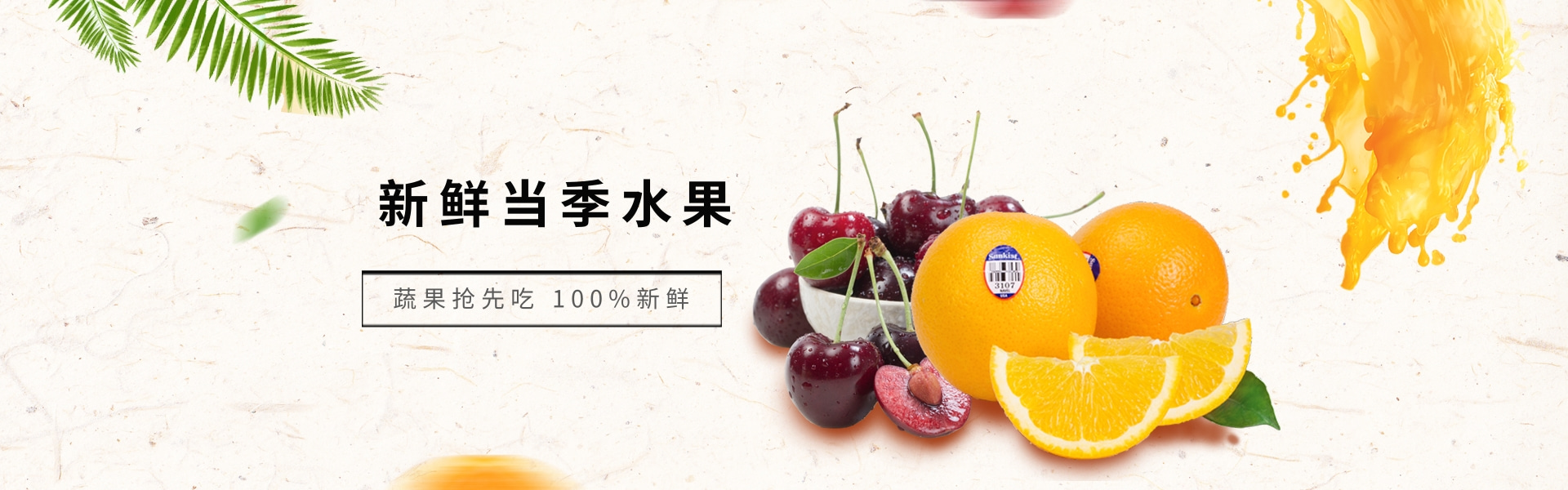 關(guān)注信息科技最新發(fā)展 致力于金融服務(wù)智能化