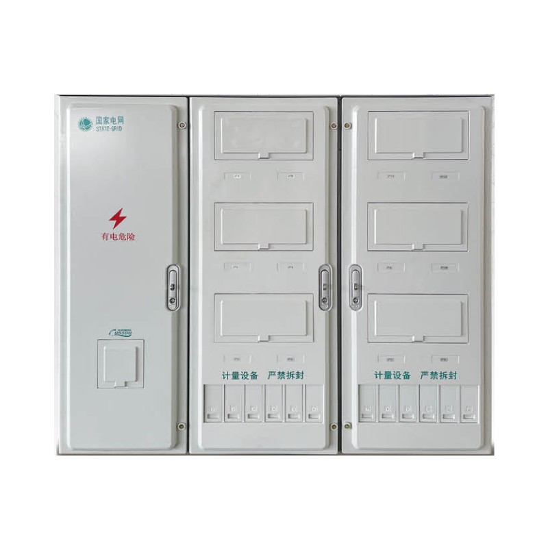 電能計(jì)量箱(金屬、PC+ABS、SMC)